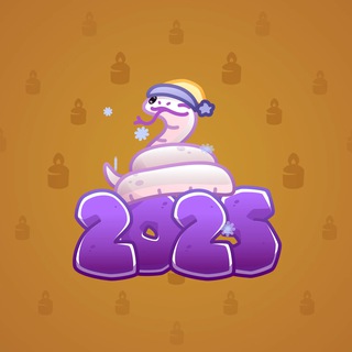 Lunar Snake #178904