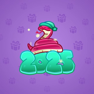Lunar Snake #178905