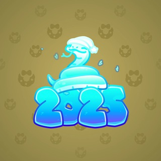 Lunar Snake #178906