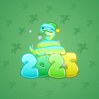 Lunar Snake #178907