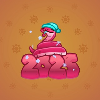 Lunar Snake #178910