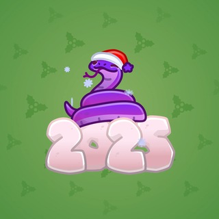 Lunar Snake #178914