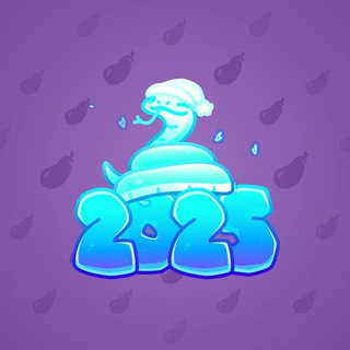 Lunar Snake #178915