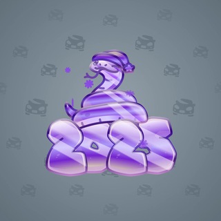 Lunar Snake #178916