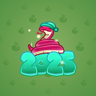 Lunar Snake #178920