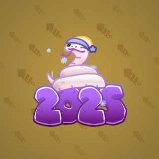 Lunar Snake #178931
