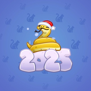 Lunar Snake #178934