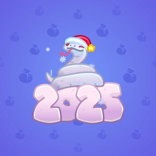 Lunar Snake #178935