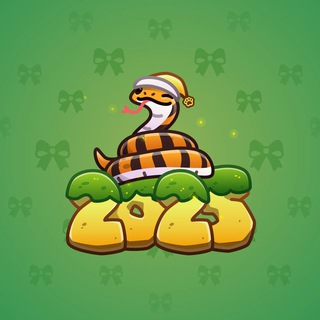 Lunar Snake #178938
