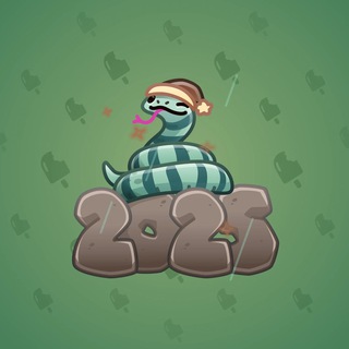 Lunar Snake #178943