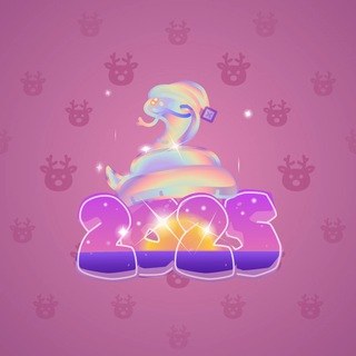 Lunar Snake #178947