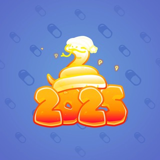 Lunar Snake #178949