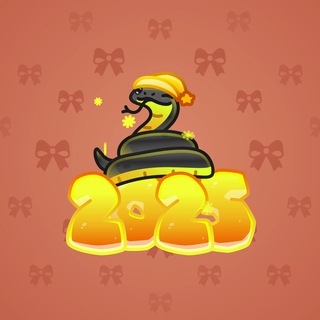 Lunar Snake #178950