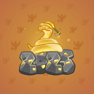 Lunar Snake #178952