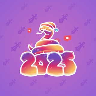 Lunar Snake #178956
