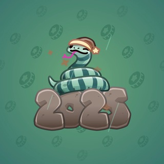 Lunar Snake #178958
