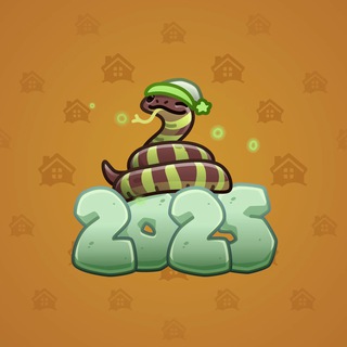 Lunar Snake #178959