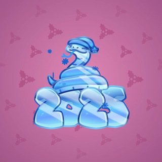 Lunar Snake #178962