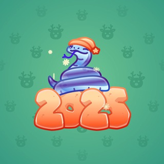 Lunar Snake #178964