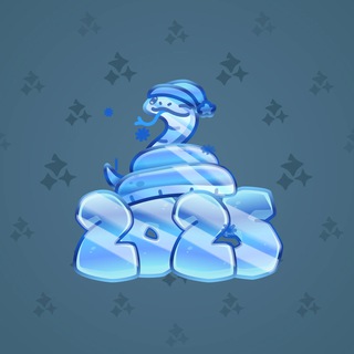 Lunar Snake #178967
