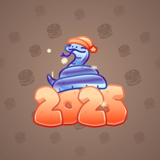 Lunar Snake #178968