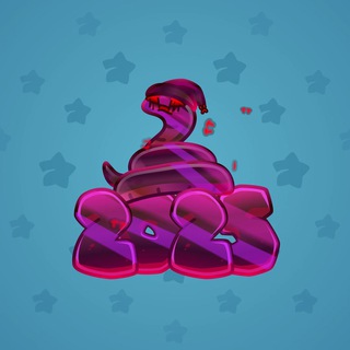 Lunar Snake #178974