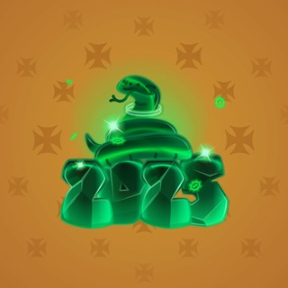 Lunar Snake #178975