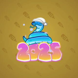 Lunar Snake #178976