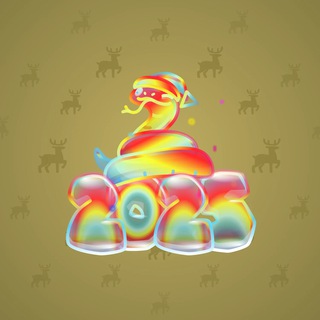Lunar Snake #178977