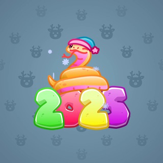 Lunar Snake #178980