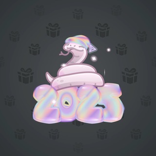 Lunar Snake #179228
