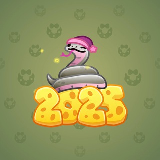 Lunar Snake #179232