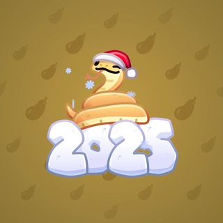 Lunar Snake #179235
