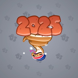 Lunar Snake #179236