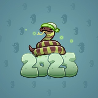 Lunar Snake #179250