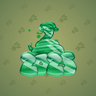 Lunar Snake #179252