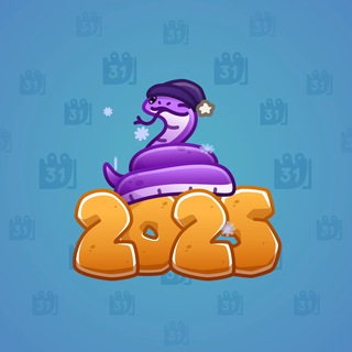 Lunar Snake #179254