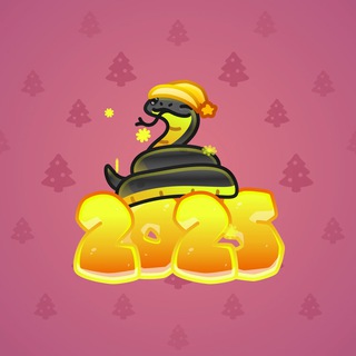 Lunar Snake #179255