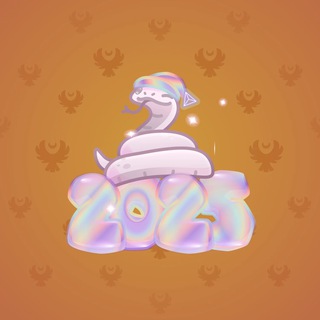Lunar Snake #179257