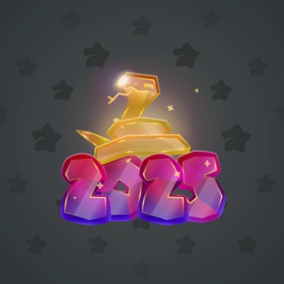 Lunar Snake #179260