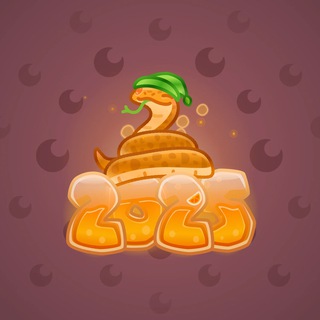 Lunar Snake #179264