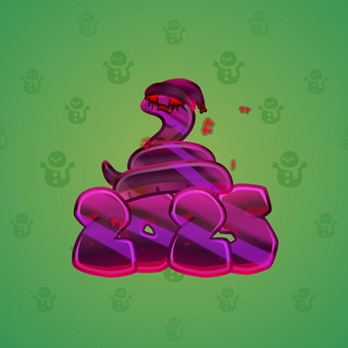 Lunar Snake #179273
