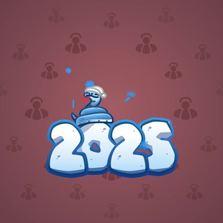 Lunar Snake #179412
