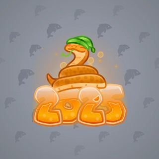 Lunar Snake #179418