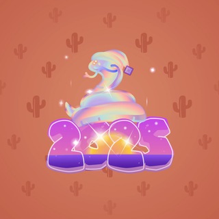 Lunar Snake #179425