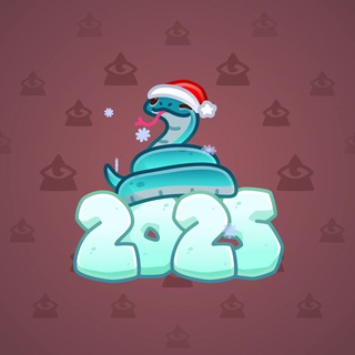 Lunar Snake #179426