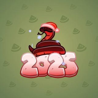 Lunar Snake #179430