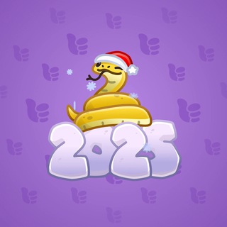Lunar Snake #179433