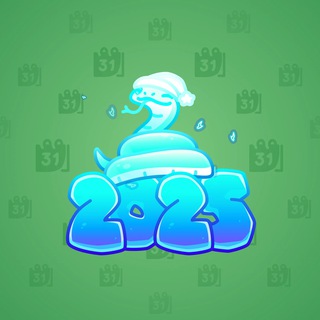 Lunar Snake #179436
