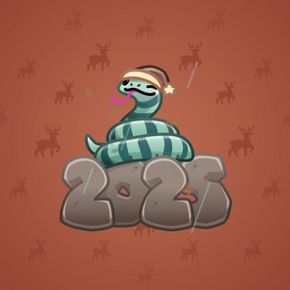 Lunar Snake #179441